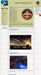 Mobile Screenshot of bsa-troop46.org